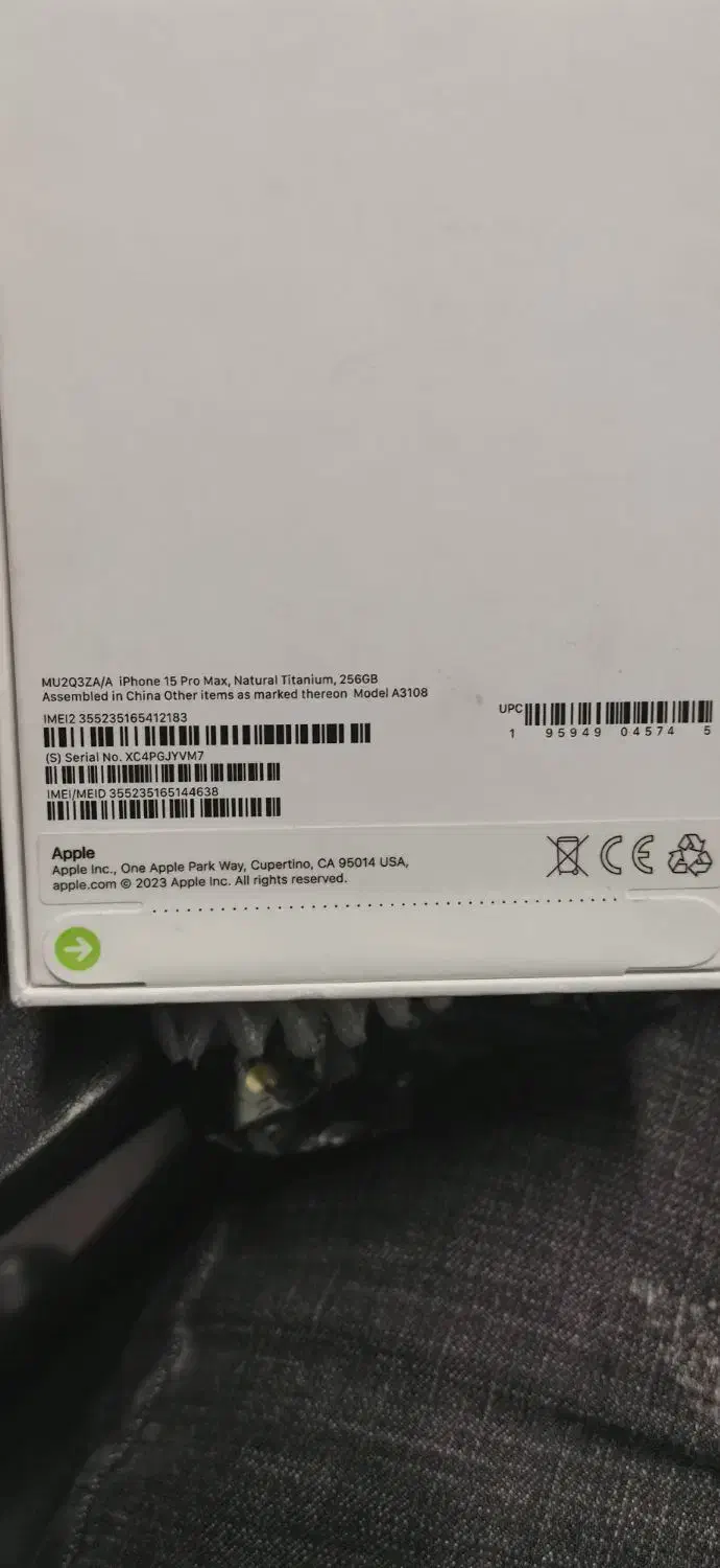 گوشی آیفون 15 پرومکس|موبایل|ساوه, |دیوار