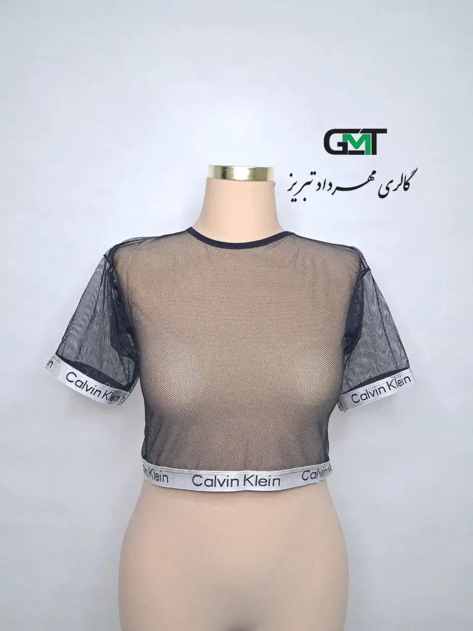 کد ۹۰۷۹۰ کاور فیشنت توری کلوین (مهرداد)|لباس|تبریز, |دیوار