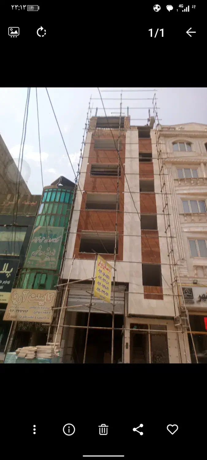 فروش ملک نسیم شهر میدان هفت تیر|فروش دفتر کار، اتاق اداری، مطب|نسیم‌شهر, |دیوار