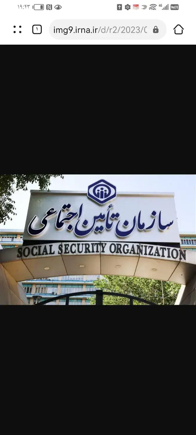 نوبت گیری تامین اجتماعی|فعالیت داوطلبانه تحقیقاتی|نیشابور, هفده شهریور|دیوار