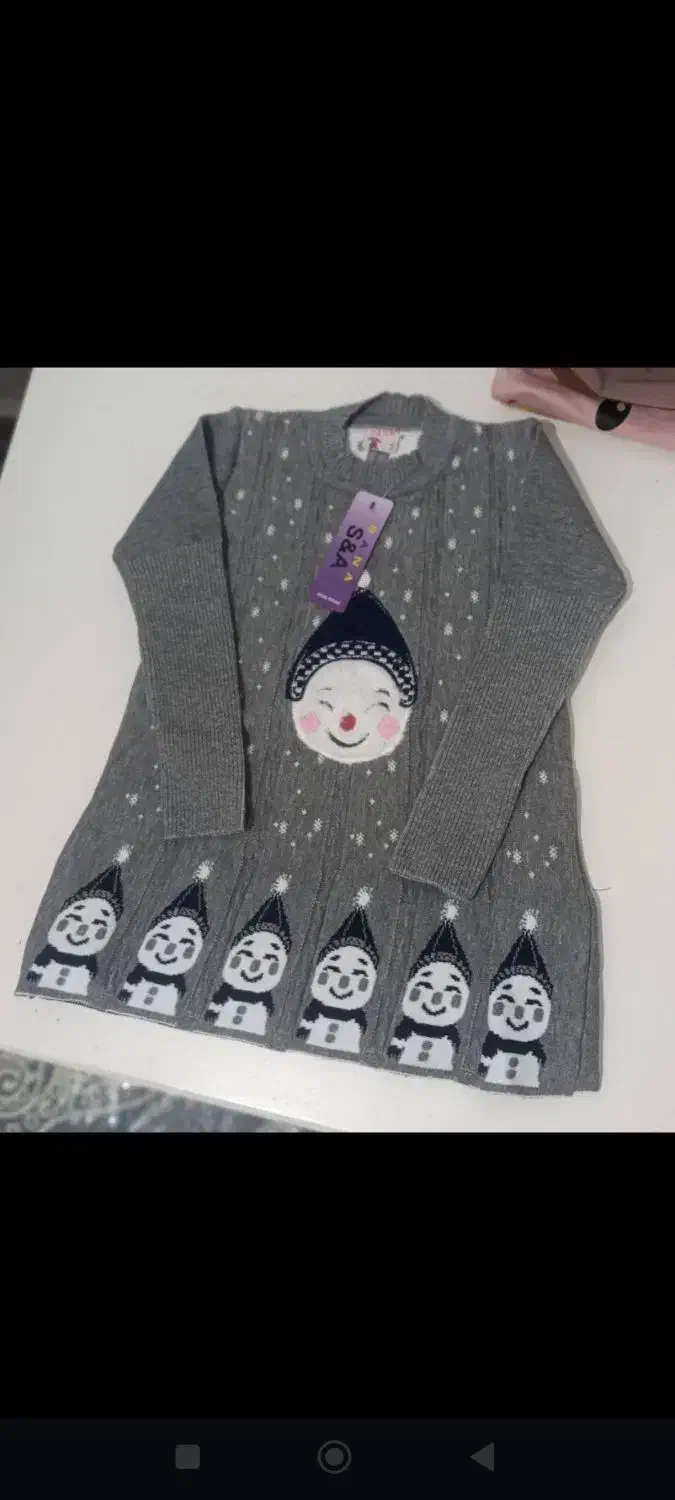 پوشاک|لباس|دهلران, |دیوار