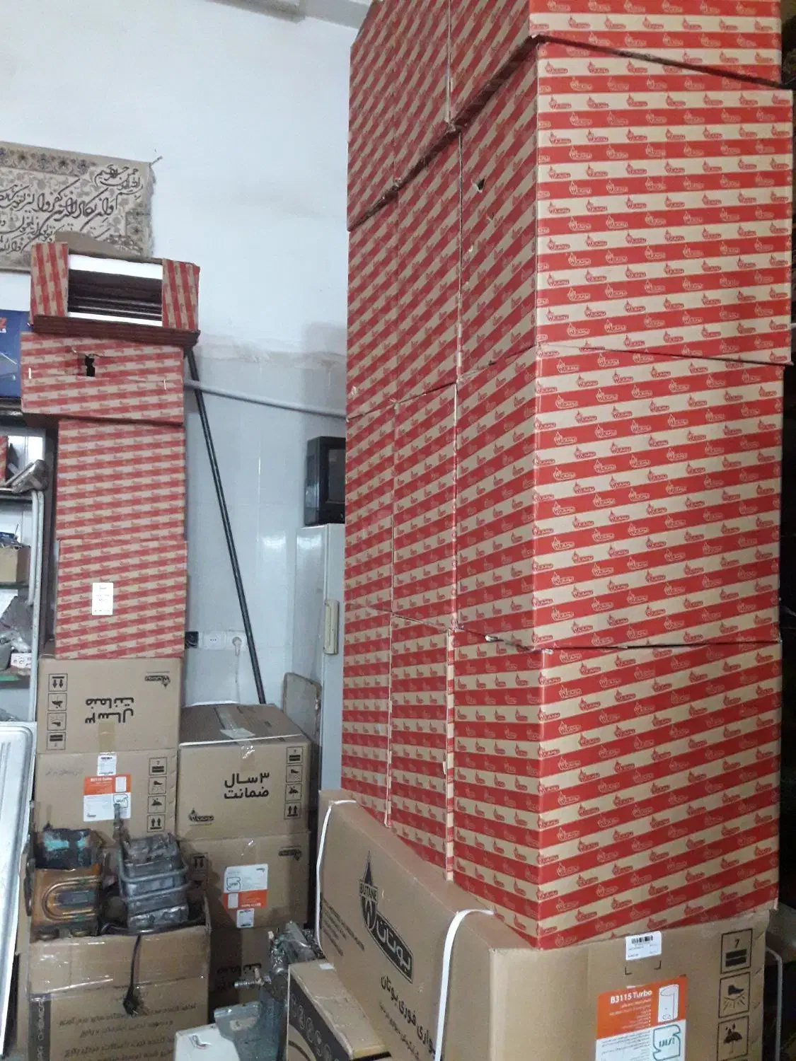 مبدل‌‌‌ یا رادیات‌ ابگرمکن‌ نصب رایگان|آبگرمکن، پکیج، شوفاژ|تبریز, |دیوار