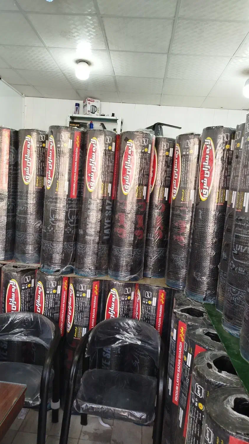 ایزوگام شرق درجه یک|خدمات پیشه و مهارت|اندیکا, |دیوار