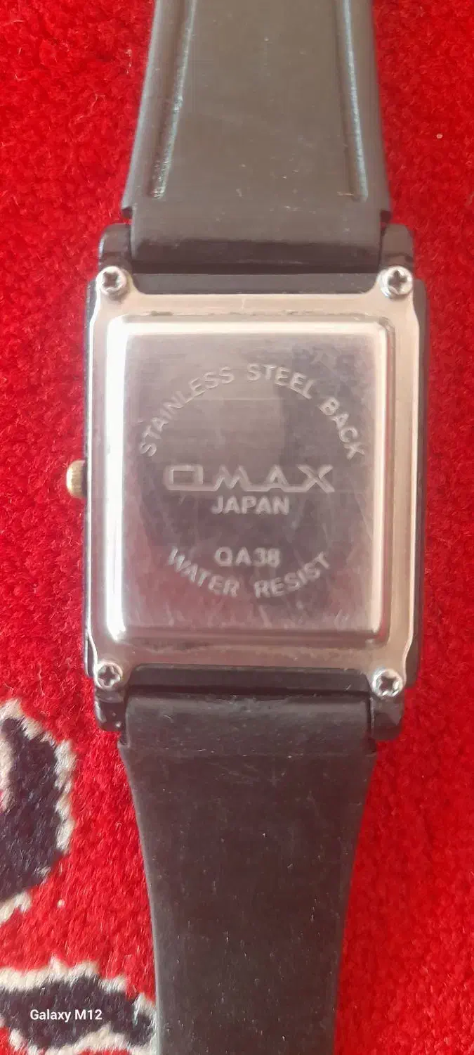 ساعت مچی|ساعت|نجفآباد, فیروزآباد|دیوار