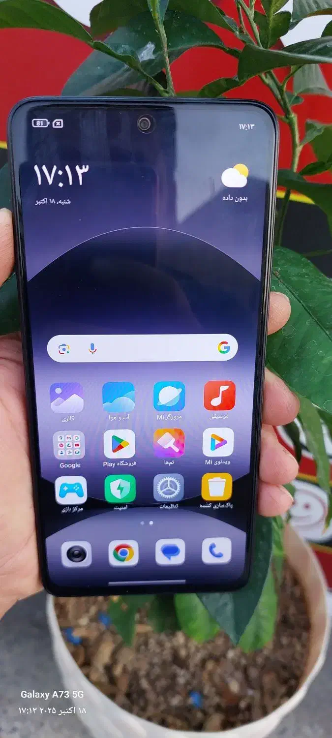 note14|موبایل|خمین, |دیوار