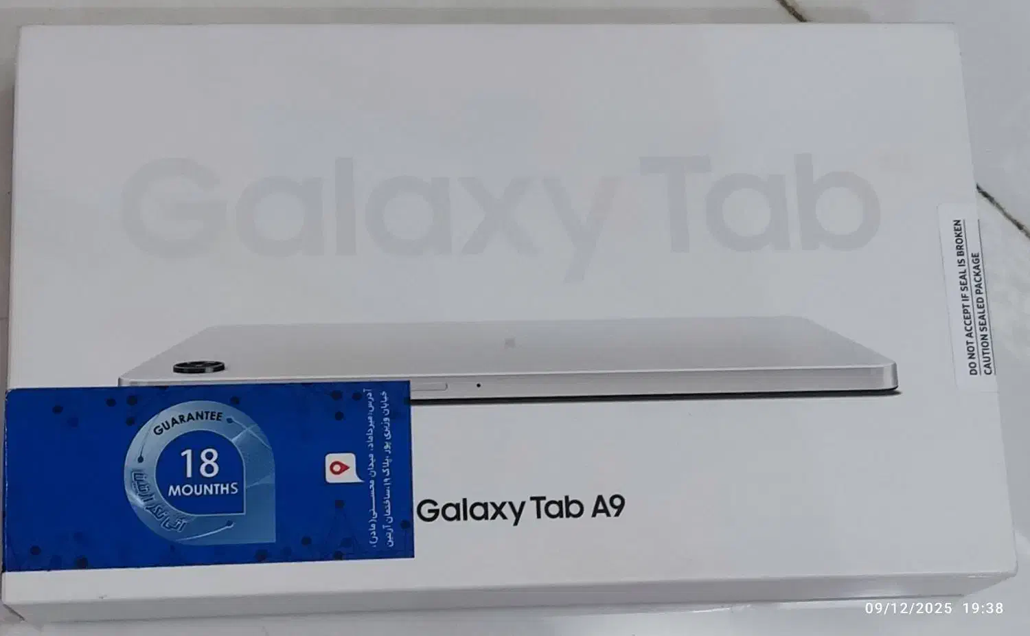 تبلت سامسونگ A9|تبلت|قم, کلهری|دیوار