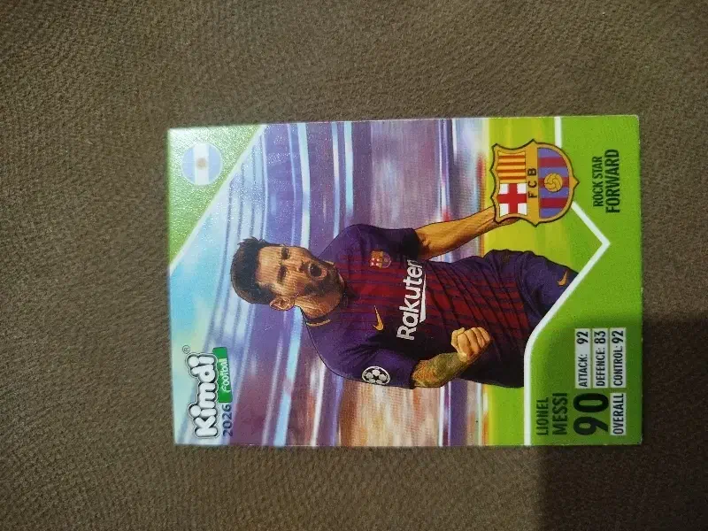 کیمدی|کلکسیون و سرگرمی|شوش, |دیوار