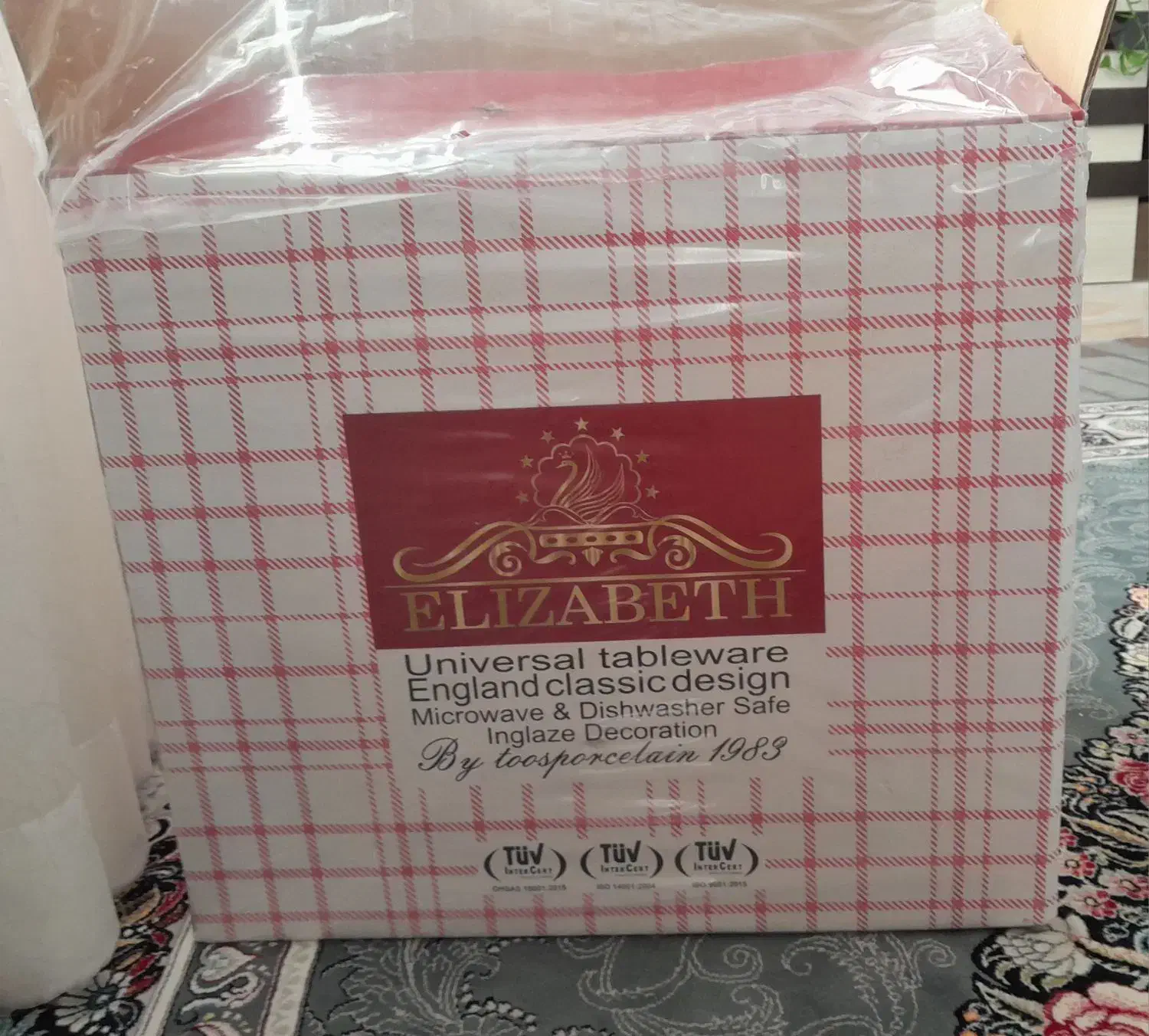 سرویس چینی|ظروف سرو و پذیرایی|نیشابور, فردوس شمالی|دیوار