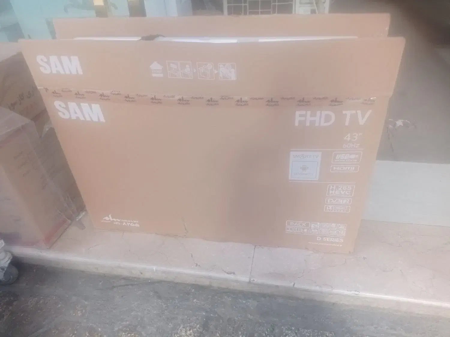 تی وی ۴۳|تلویزیون و پروژکتور|گنبد کاووس, |دیوار