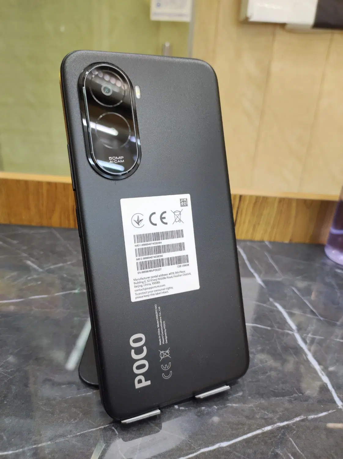 Poco m7 256 gig|موبایل|مشهد, جنت|دیوار