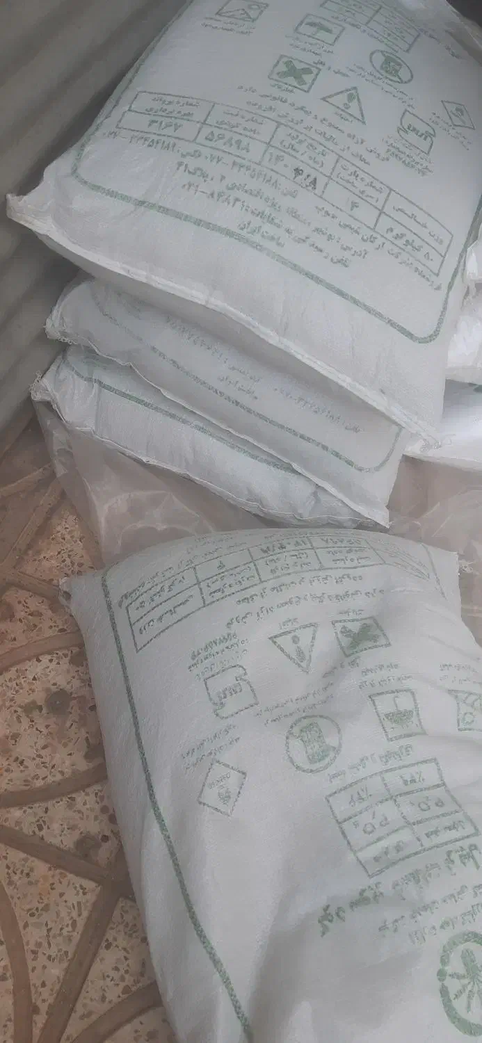 کود ریشه سوپر فسفات تریپل گرانوله واوره|گل و گیاه طبیعی|کوهدشت, |دیوار