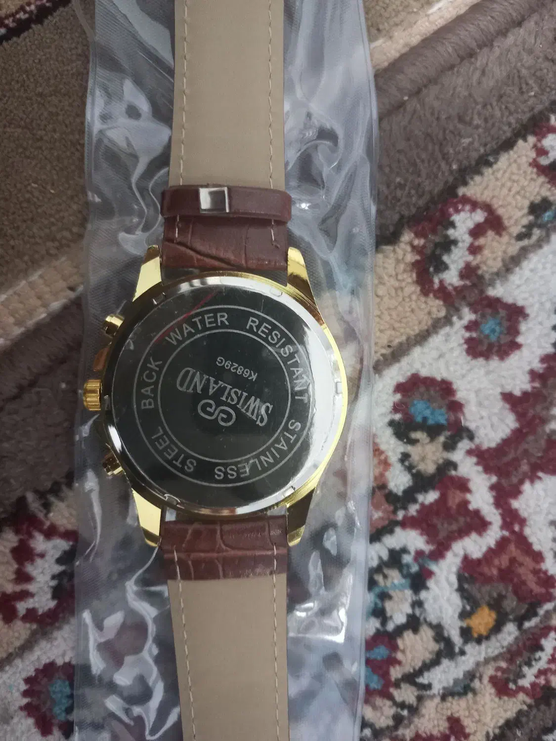 ساعت مچی|ساعت|کرمانشاه, |دیوار