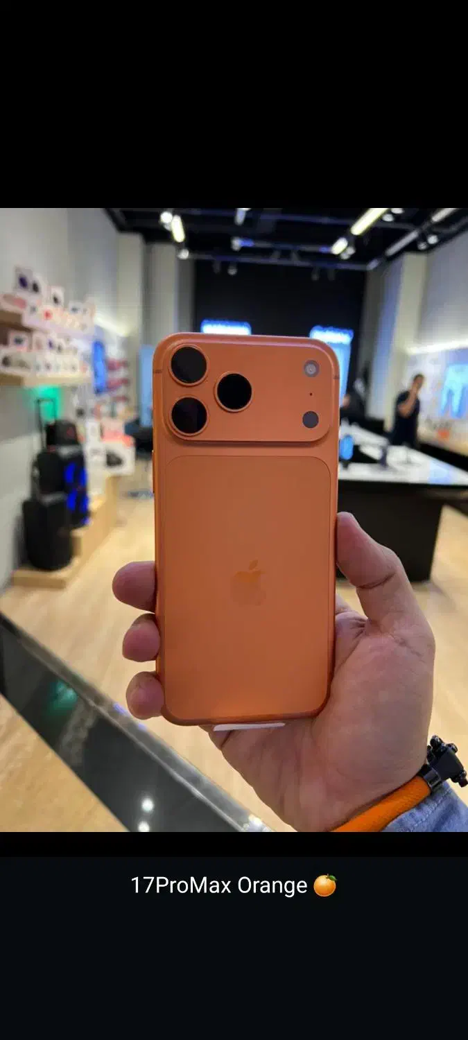 iphone 17 pro max|موبایل|تهران, محمودیه|دیوار