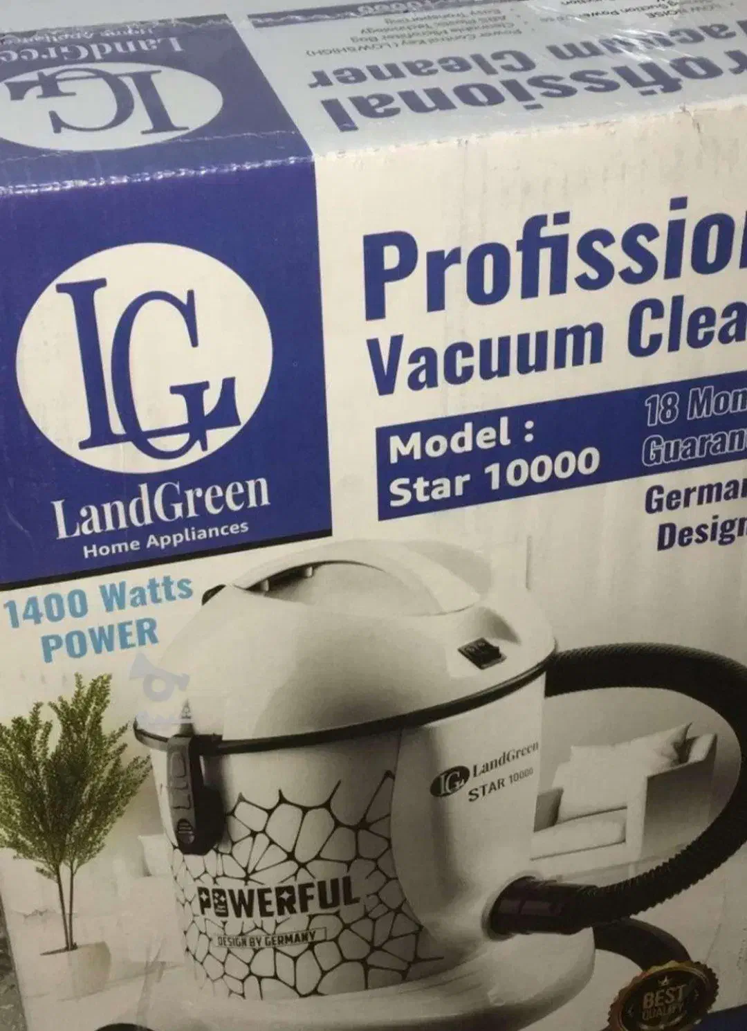 جارو برقی و گاز رومیزی|اجاق گاز و لوازم برقی پختوپز|هشتگرد, هشتگرد قدیم|دیوار