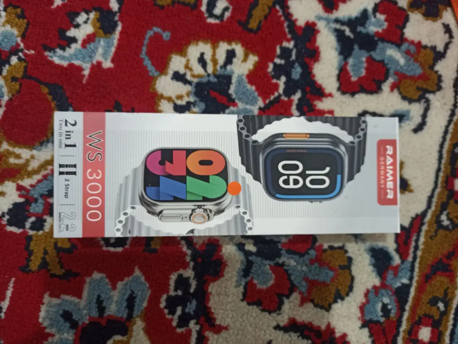 ساعت مچی|ساعت|اردبیل, |دیوار