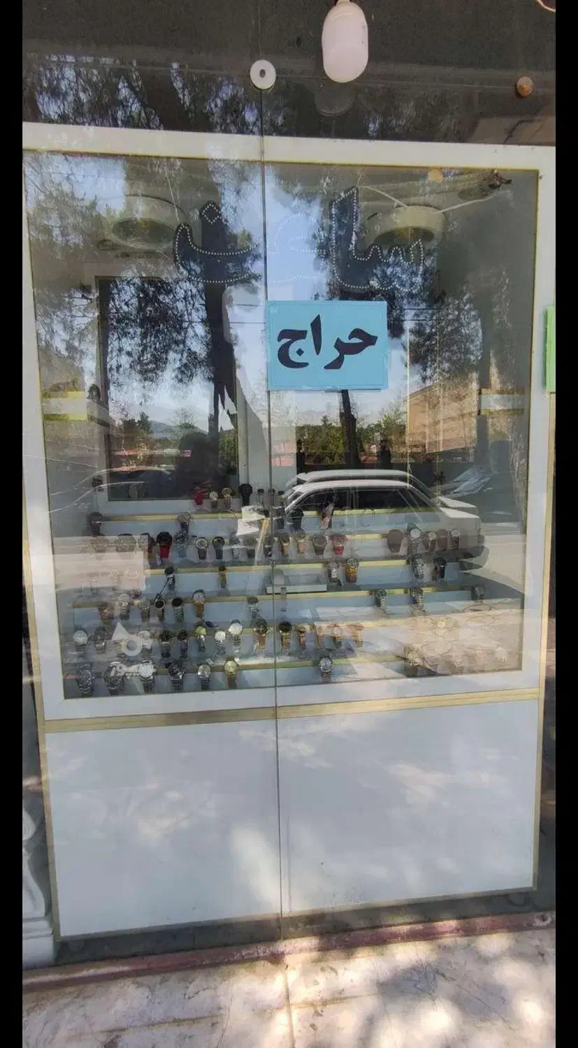 پیشخوان. ویترین|فروشگاه و مغازه|رامیان, |دیوار