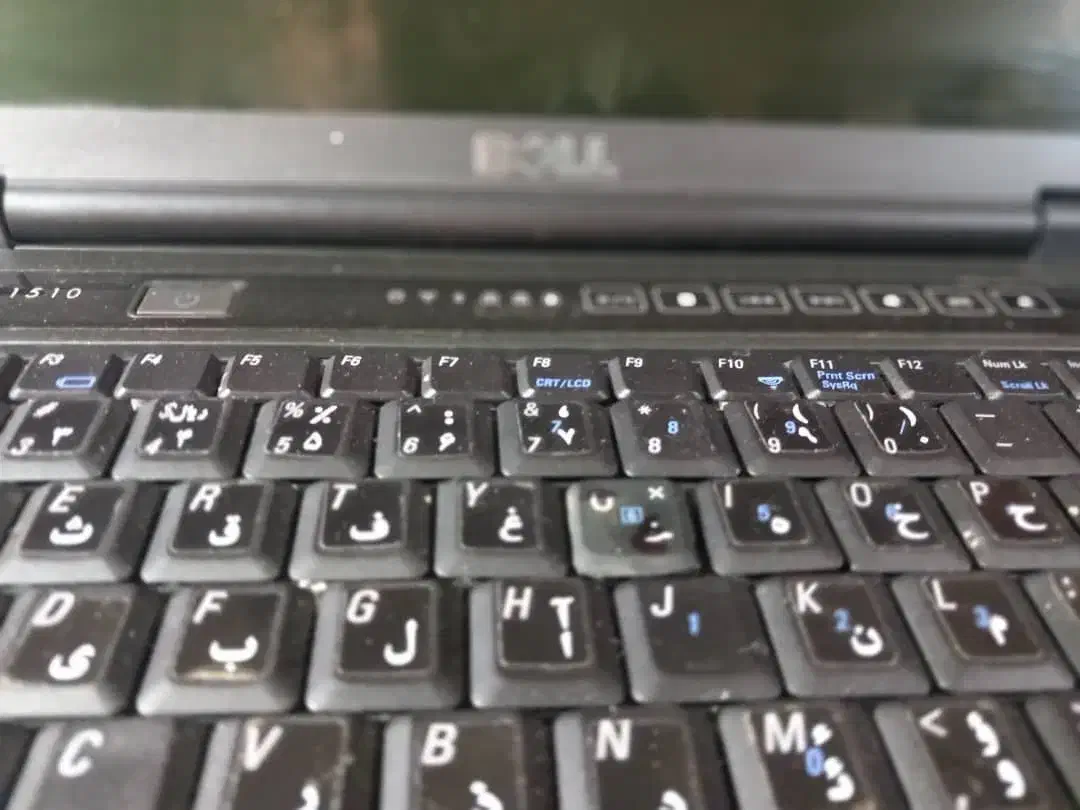 لپ تاپ dell بدیل نیاز مالی|رایانه همراه|جهرم, |دیوار