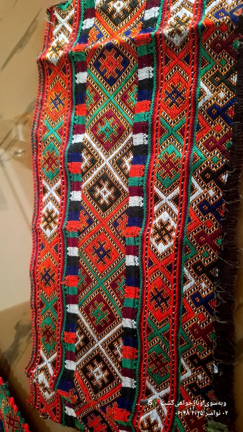 زیح بچگانه|کفش و لباس بچه|زاهدان, |دیوار