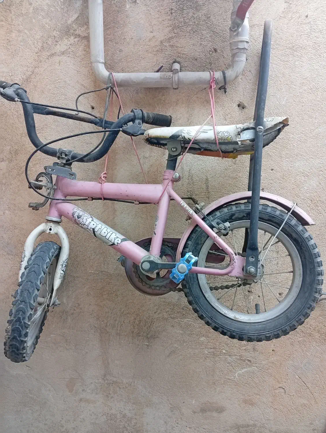 دوچرخه|دوچرخه، اسکیت، اسکوتر|دورود, |دیوار