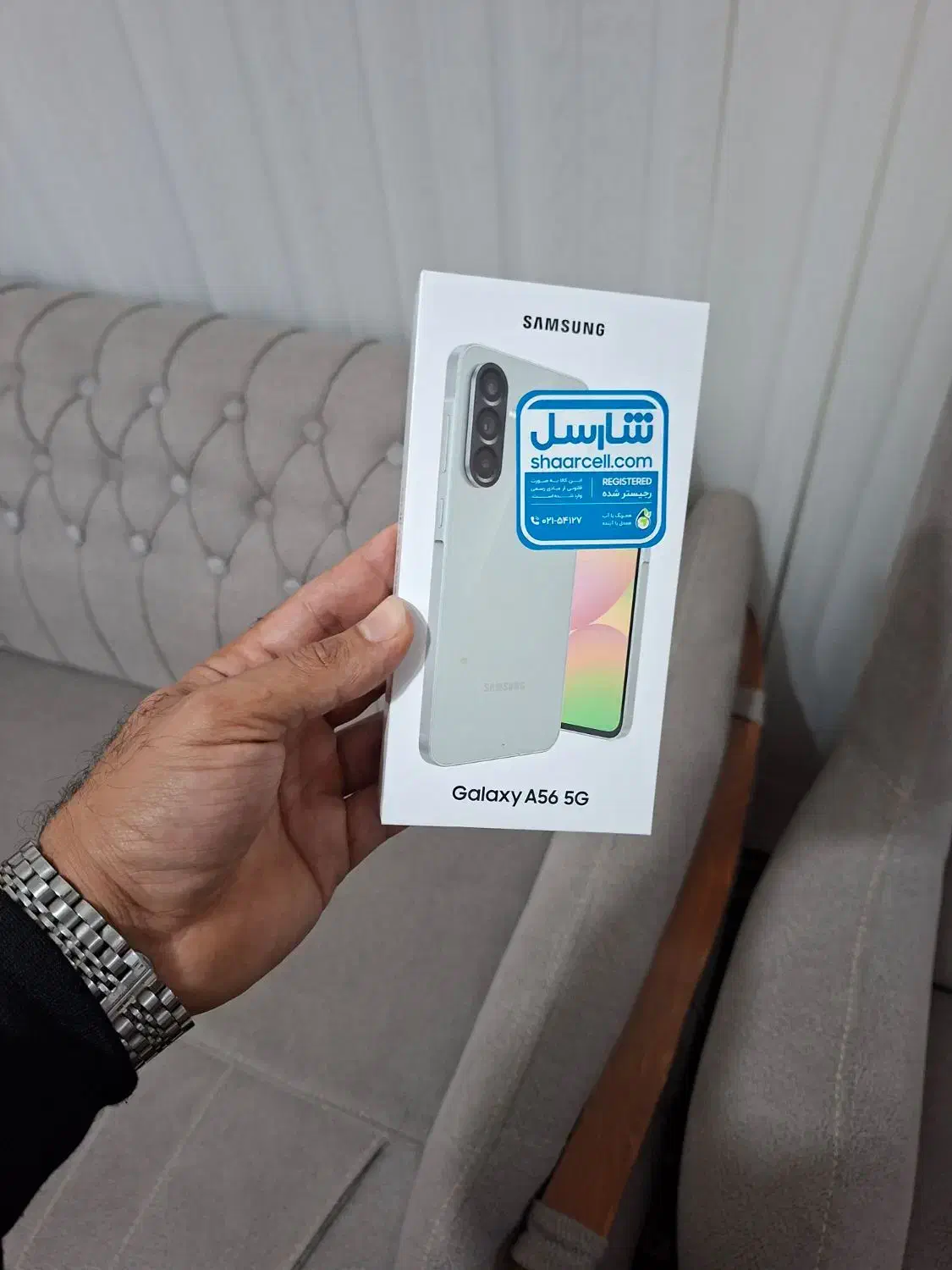 a56|موبایل|ارومیه, |دیوار