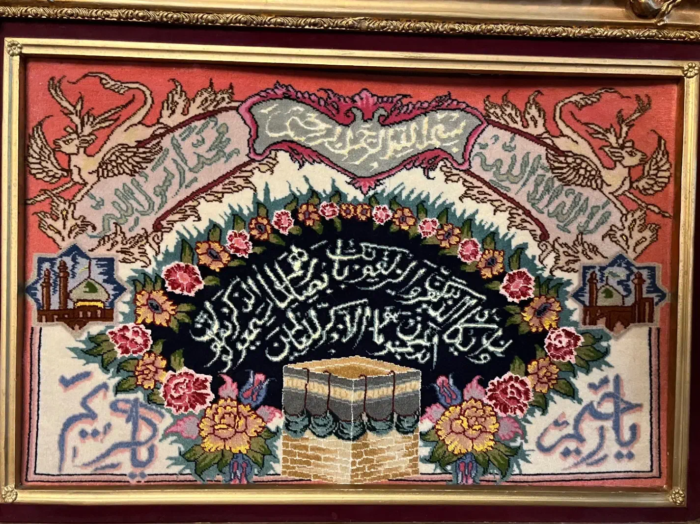 تابلو فرش دستبافت اصیل «و ان یکاد» با طرح کعبه|تابلو فرش|اردبیل, |دیوار