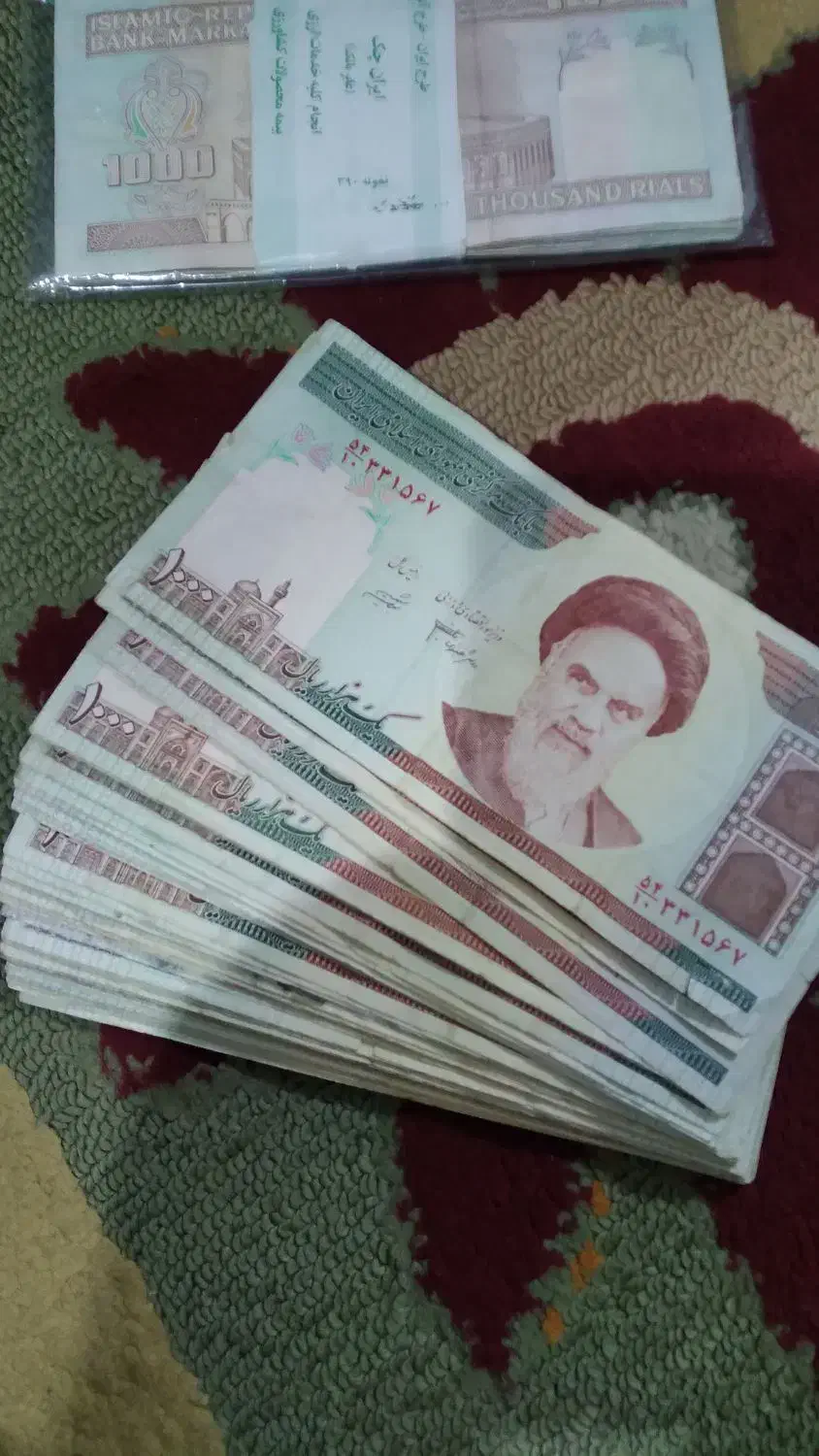 کلکسیونی قدیمی|کلکسیون سکه، تمبر، اسکناس|ساوه, |دیوار