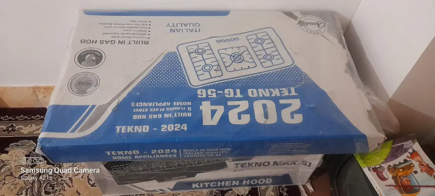 هودو گاز|اجاق گاز و لوازم برقی پخت‌وپز|مینودشت, |دیوار