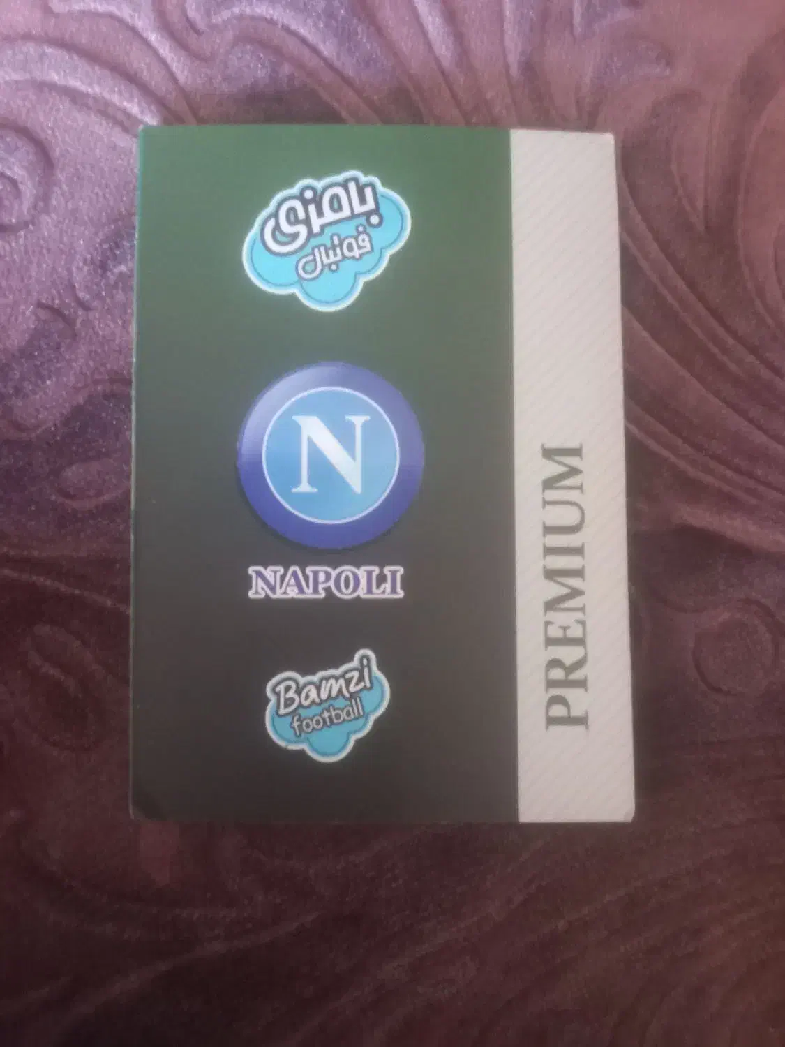 کمدی نو مارادونا ۱۰۰ کد استفاده نشده|کلکسیون و سرگرمی|اصفهان, کوی شهید کشوری|دیوار