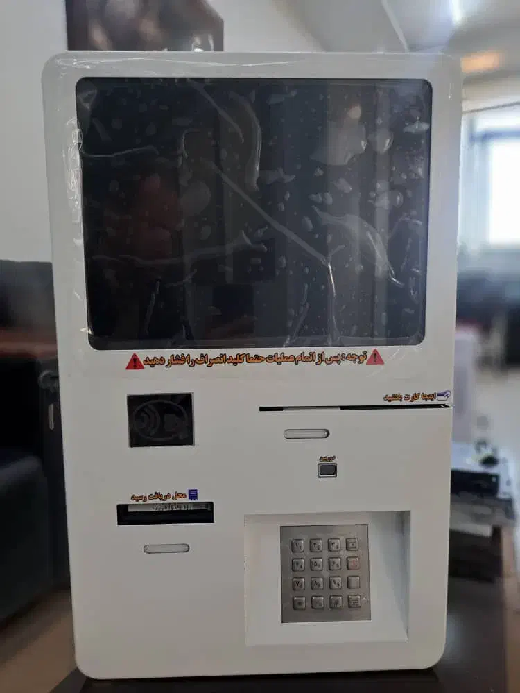 انواع کشلس خودپرداز وکارت خوان با گارانتی معتبر|فروشگاه و مغازه|مشهد, فرهنگ|دیوار