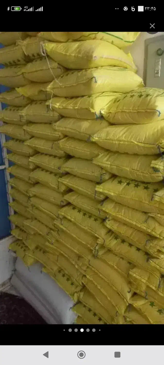 برنج عنبربو شوشتر درجه یک به شرط|خوردنی و آشامیدنی|تهران, افسریه جنوبی|دیوار