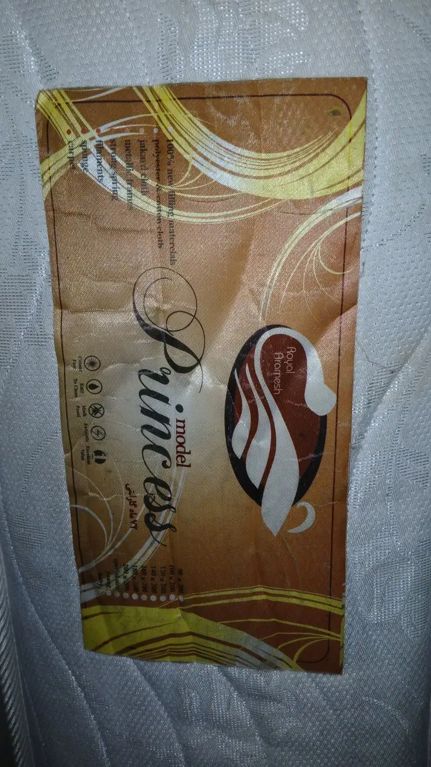 تشک یک نفره رویال|تشک تختخواب|پاکدشت, پاکدشت (مامازند)|دیوار