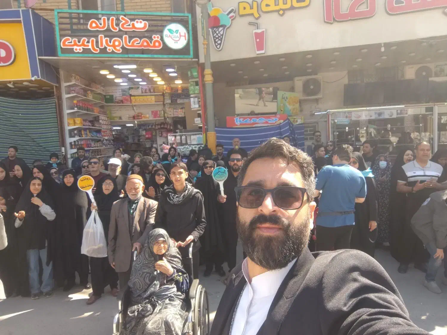 دلت هوای کربلا کرده تماس بگیرید|تور و چارتر|نیشابور, امام|دیوار