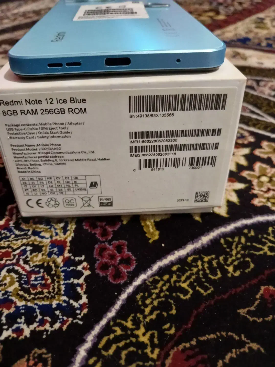 گ و ش ی  ش ی ا م ی نوت ۱۲|موبایل|تهران, شهرک رضویه|دیوار