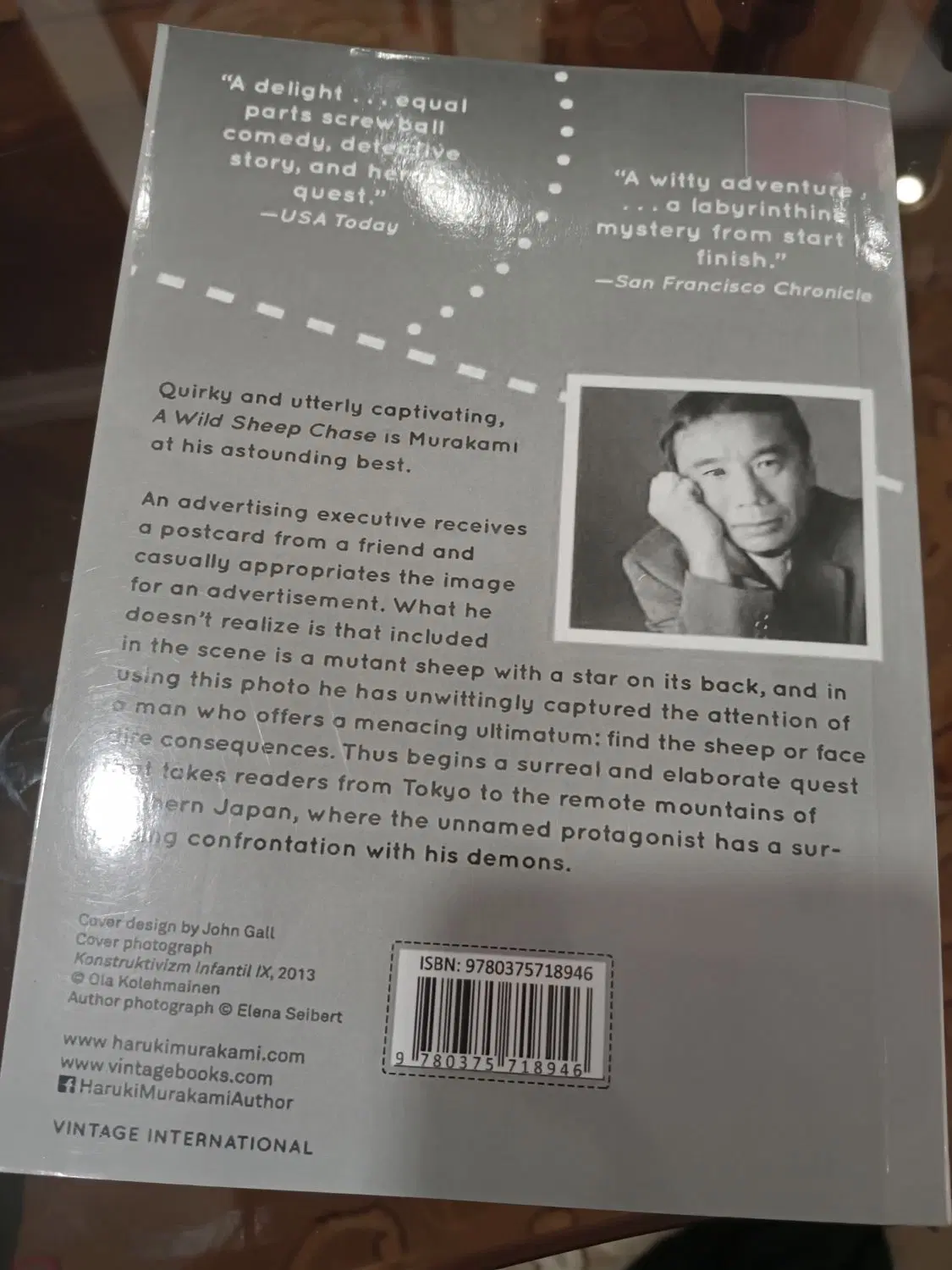 HARUKI MURAKAMI|کتاب و مجله ادبی|نسیمشهر, |دیوار