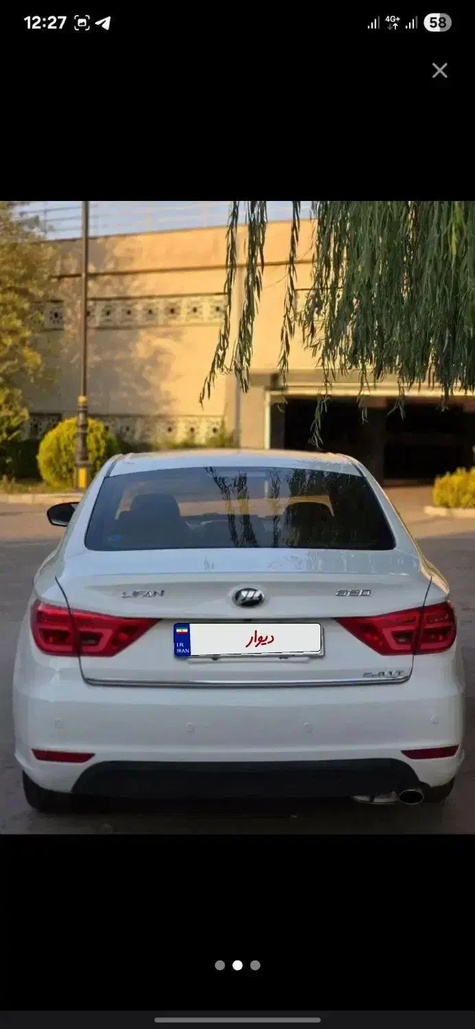 لیفان 820|خودرو سواری و وانت|همدان, |دیوار