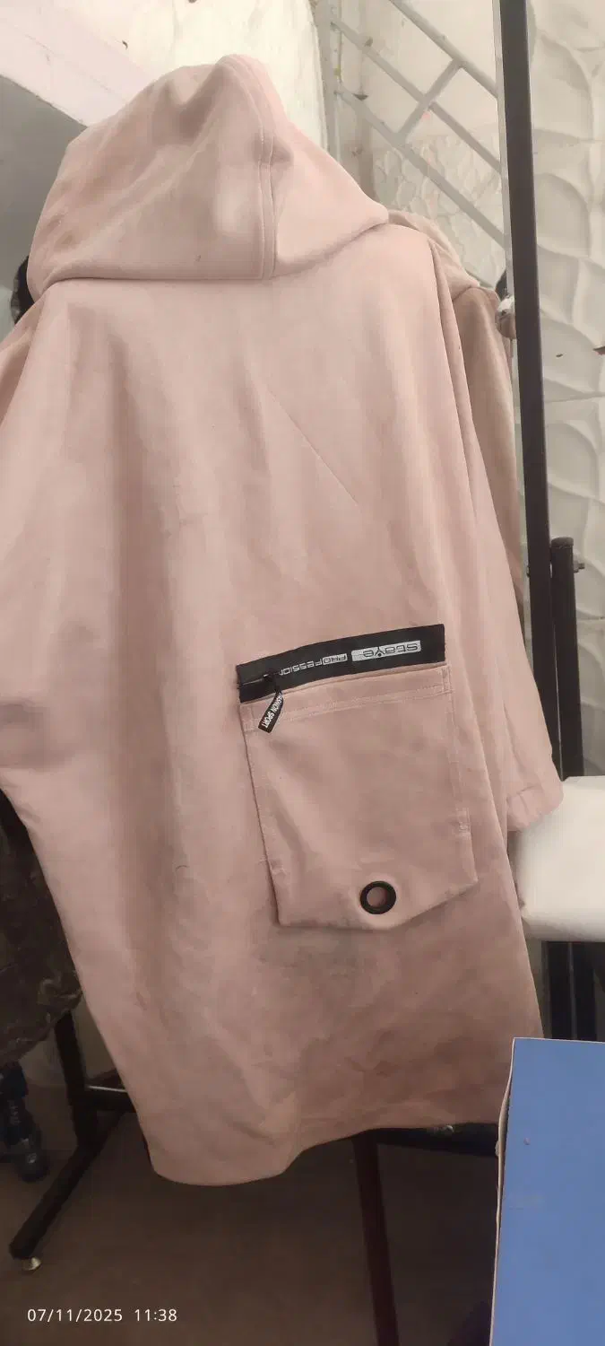 لباس گرم|لباس|ماهان, |دیوار