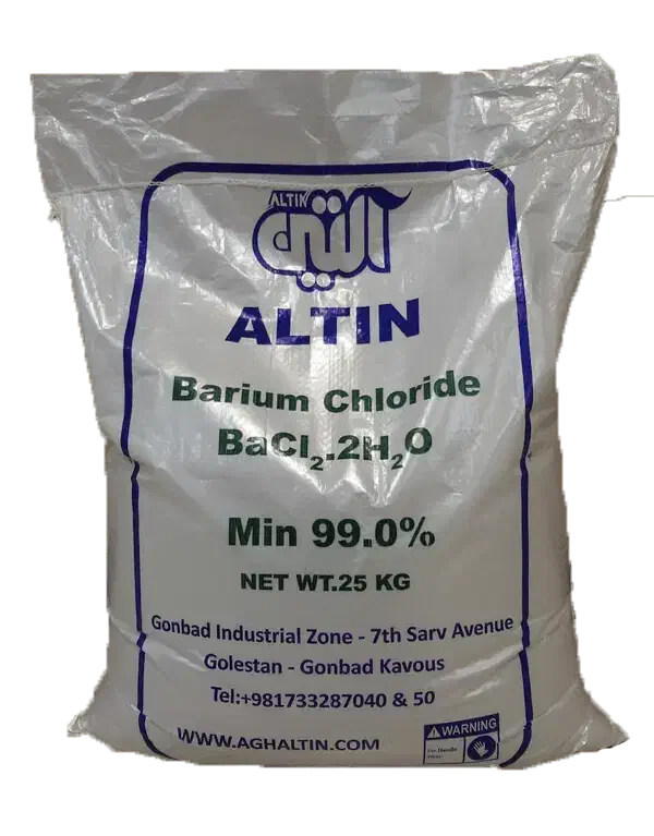 باریم کلراید(Barium Chloride)با فرمول شیمیاییBaCl2|آرایشی، بهداشتی، درمانی|گنبد کاووس, |دیوار