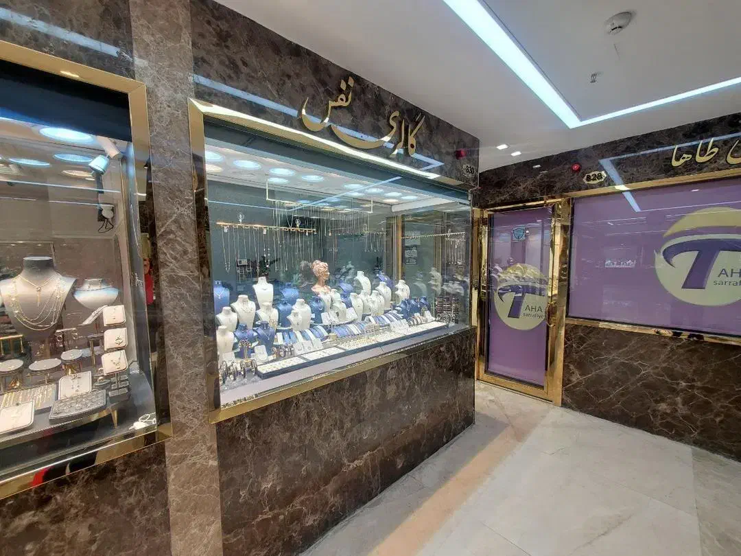 طلافروشی در زرناب|فروش مغازه و غرفه|تهران, صادقیه|دیوار