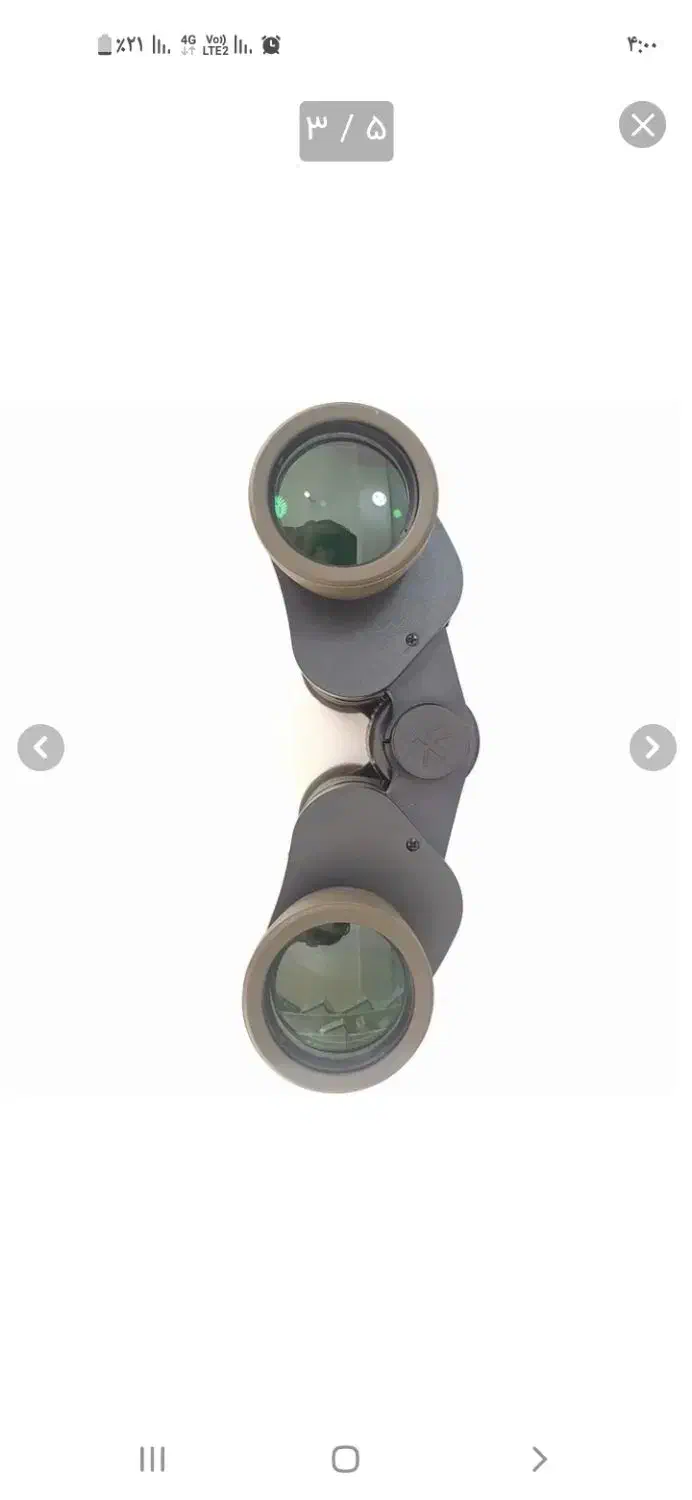 دوربین شکاری|کوهنوردی و کمپینگ|کاشمر, |دیوار