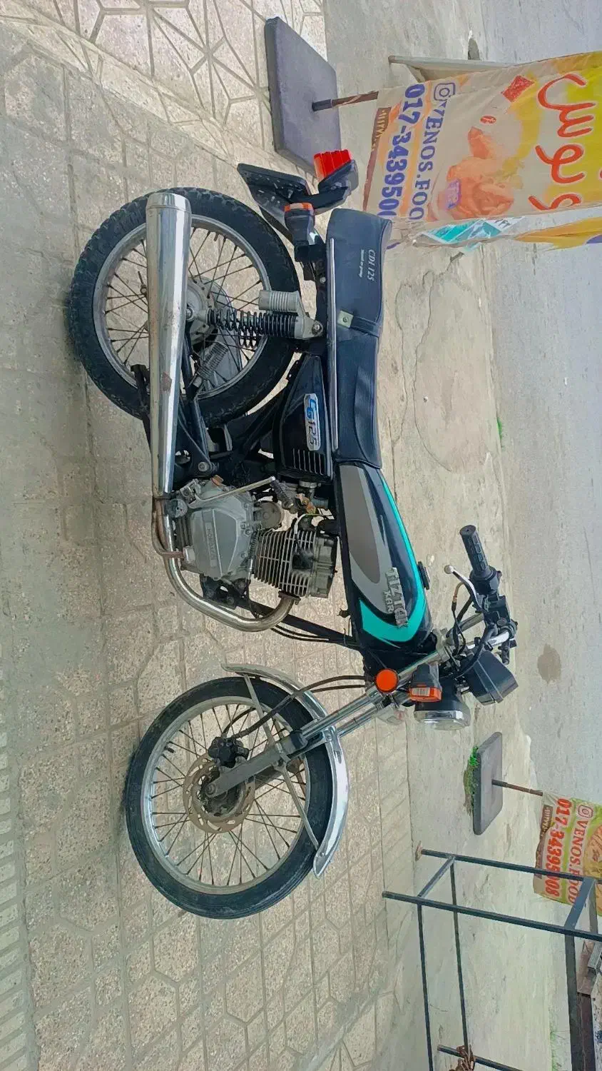 هوندا ۱۵۰ استارتی مدل ۹۰|موتورسیکلت|بندر گز, |دیوار