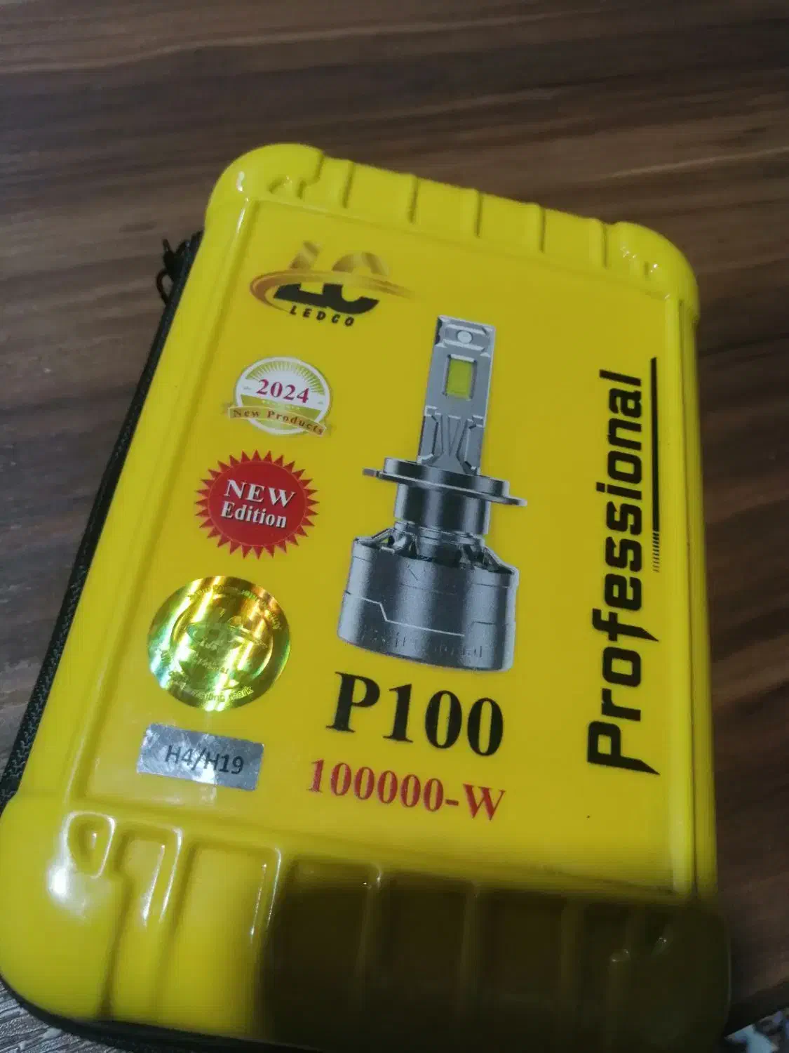 فروش یا معاوضه هدلایت فوق العاده پرنور|قطعات یدکی و لوازم جانبی|آمل, |دیوار