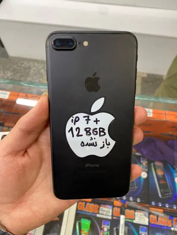 آیفون ۷ + پلاس|موبایل|تهران, کیانشهر|دیوار