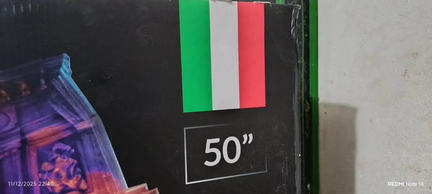 تلویزیون تمام فول 50اینچ|تلویزیون و پروژکتور|راسک, |دیوار