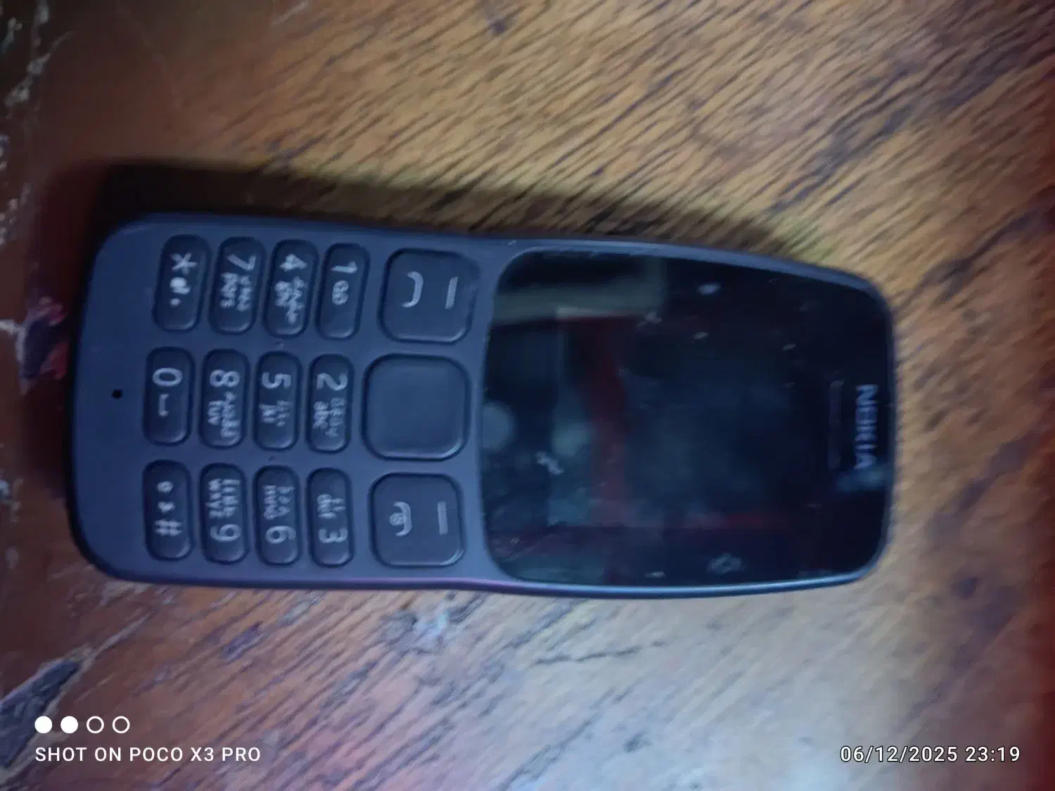 گوشی ساده|موبایل|ری, فیروزآبادی|دیوار