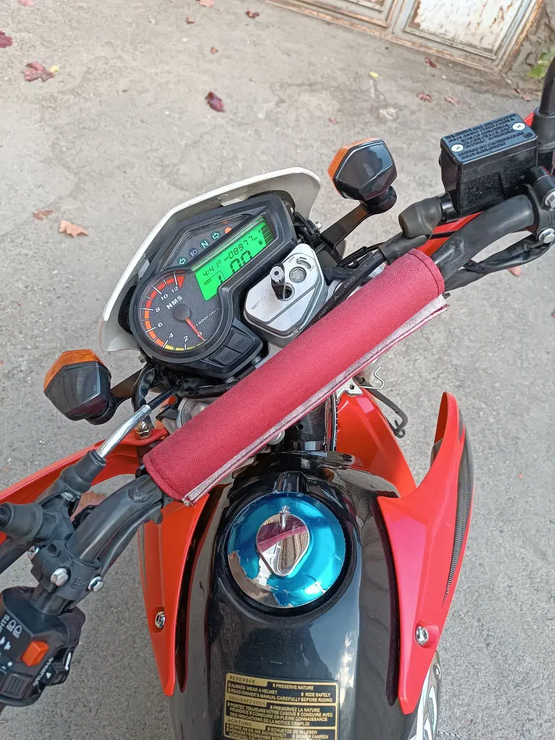 موتور تریل پرواز مدل1401|موتورسیکلت|سردشت, |دیوار