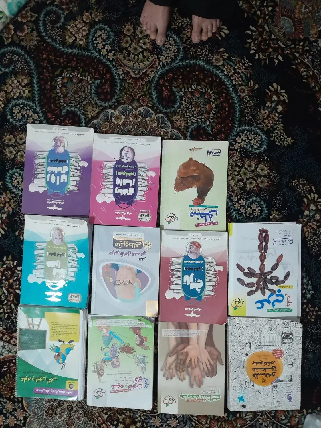 کتاب تست انسانی|کتاب و مجله آموزشی|بندر امام خمینی, |دیوار