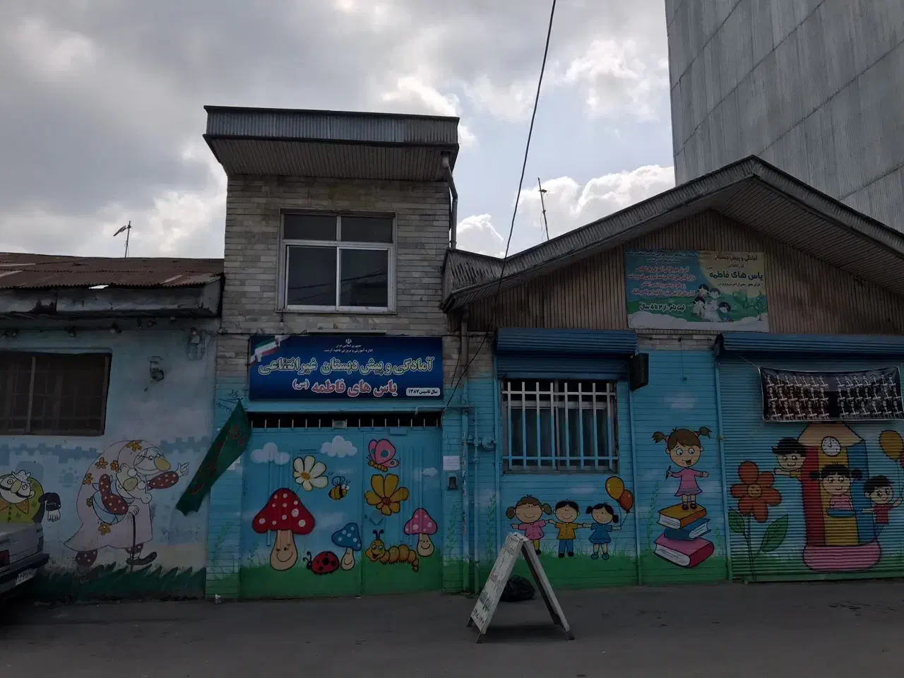 اجاره ویلایی ۱۸۰ متری حمیدیان|اجارهٔ خانه و ویلا|رشت, حمیدیان|دیوار