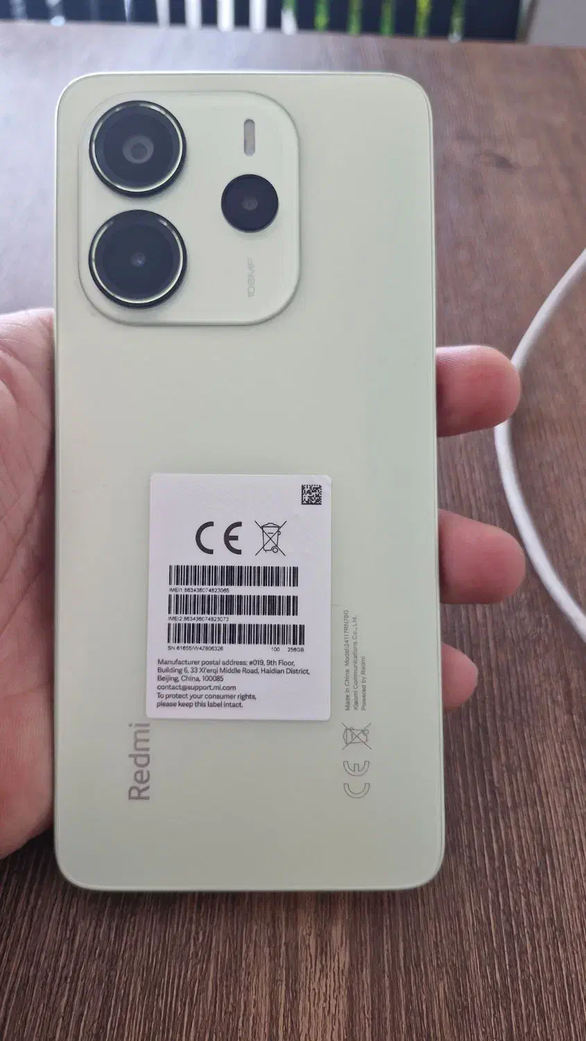 گوشی ردمی نوت 14 ..256|موبایل|بندر کنگان, |دیوار