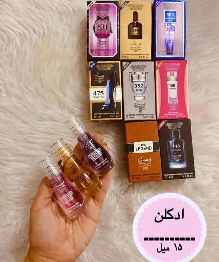 ادکلن مینیاتوری ویژه آنلاین شاپ ها|آرایشی، بهداشتی، درمانی|رشت, بازار|دیوار