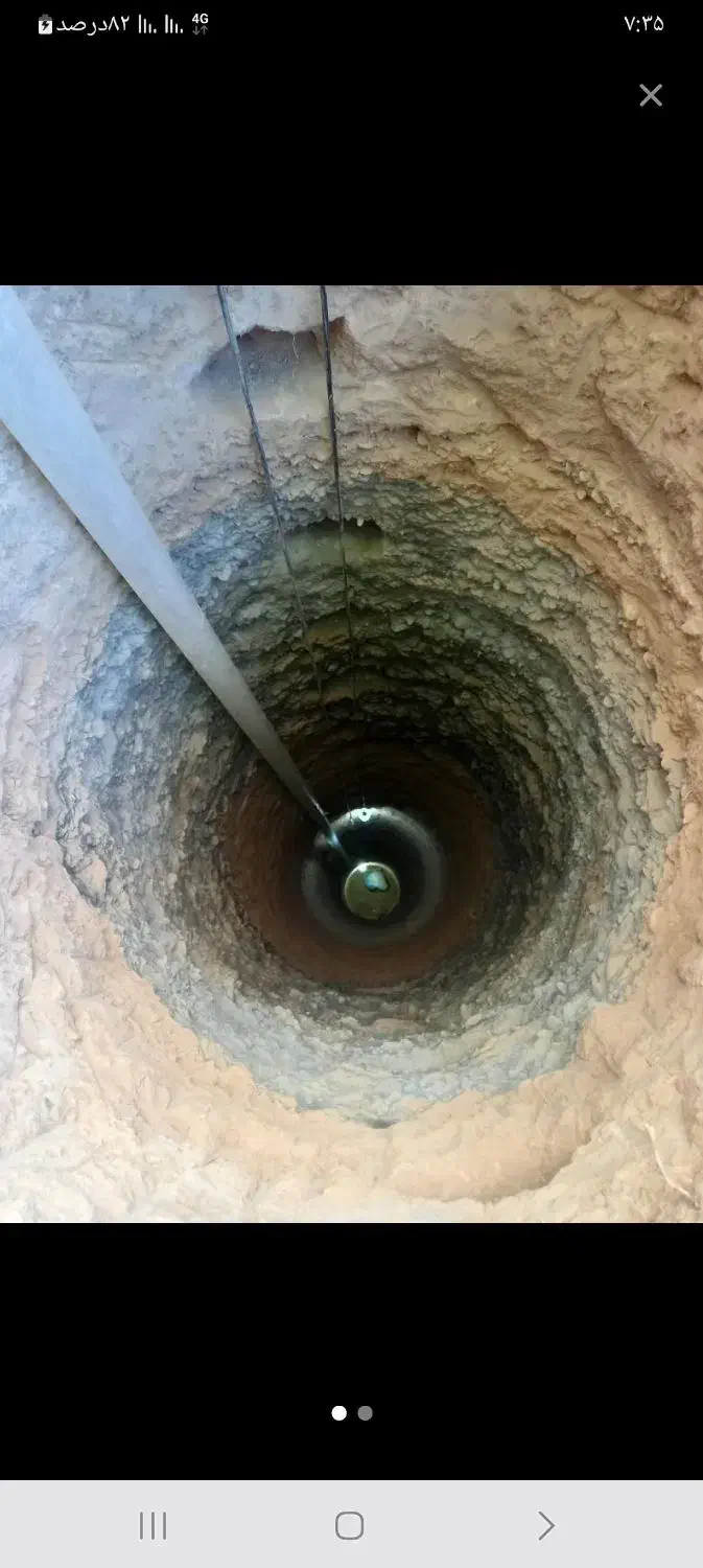 مقنی چاه کن مغنی حفاری شهریار ملارد صفادشت|خدمات پیشه و مهارت|شهریار, شهریار|دیوار